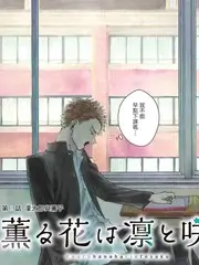 声优练习室综艺档案卡封面：录音棚里的台本与麦克风
